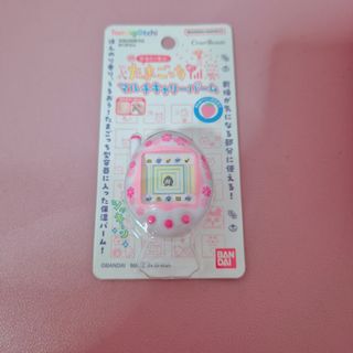 (Category: ) located in . Submitted by mochiyenn (Listing ID 1356365403, Image 1). Description: .