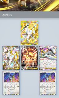 (Category: ) located in . Submitted by tcgp. (Listing ID 1356348271, Image 1). Description: .