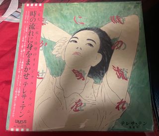 （分類：）位於 。 由 keeponfighting.1980 提交（商品編號 1356418271，圖片 1）。簡介： 。