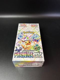(Category: ) located in . Submitted by leonpjq (Listing ID 1356399912, Image 1). Description: .