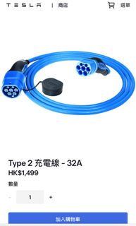 （分類：）位於 。 由 gem201 提交（商品編號 1356340470，圖片 1）。簡介： 。