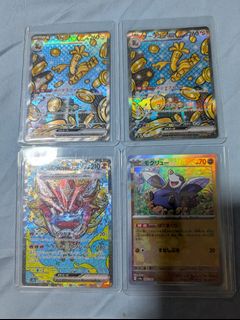 (Category: ) located in . Submitted by edddddd_ (Listing ID 1356419807, Image 1). Description: .