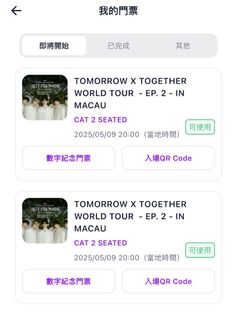 （分類：）位於 。 由 dmddjack 提交（商品編號 1356401932，圖片 1）。簡介： 。