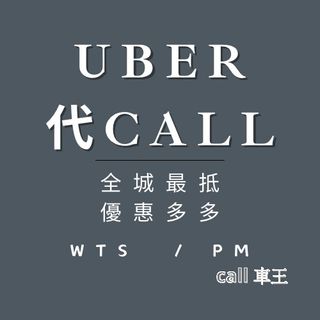 （分類：）位於 。 由 jeffabcd 提交（商品編號 1356277949，圖片 1）。簡介： 。