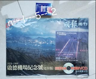 （分類：）位於 。 由 blue_sky52 提交（商品編號 1356407328，圖片 1）。簡介： 。