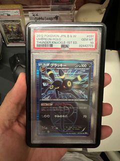 (Category: ) located in . Submitted by chengtat0168 (Listing ID 1356305776, Image 1). Description: .