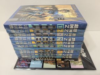 （分類：）位於 。 由 awinghing 提交（商品編號 1356366229，圖片 1）。簡介： 。