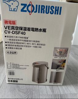 由 jerrico (刊登 ID 1356297389，圖片 1) 提交，位於 的 (類別：)，說明：。