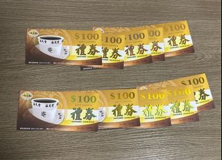 （分類：）位於 。 由 littleszelai 提交（商品編號 1356555594，圖片 1）。簡介： 。