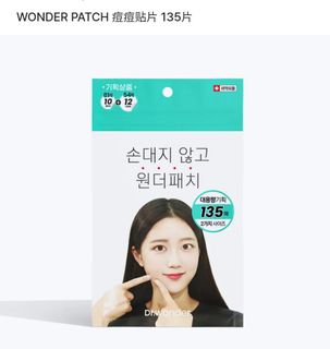 （分類：）位於 。 由 fplee0523 提交（商品編號 1356483560，圖片 1）。簡介： 。