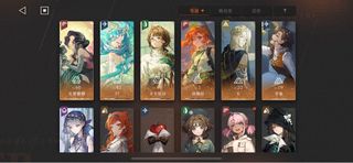 （分類：）位於 。 由 pandaswer 提交（商品編號 1356433120，圖片 1）。簡介： 。