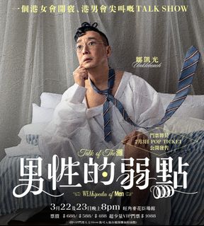 （分類：）位於 。 由 haru.o 提交（商品編號 1356441558，圖片 1）。簡介： 。