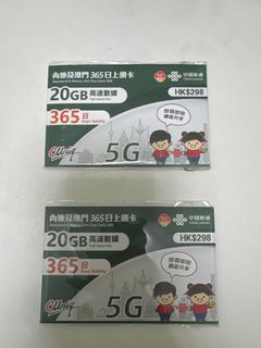 （分類：）位於 。 由 ken.san_sake 提交（商品編號 1356581167，圖片 1）。簡介： 。