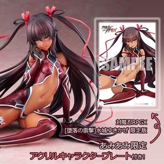 （分類：）位於 。 由 figure.express 提交（商品編號 1351800231，圖片 1）。簡介： 。