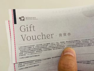 由 wubeck813 (刊登 ID 1356524585，圖片 1) 提交，位於 的 (類別：)，說明：。