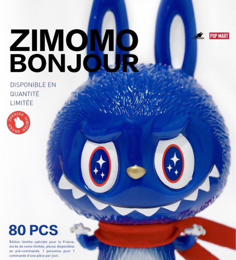 法國限定80隻Pop Mart x How2Work Zimomo Bonjour (France