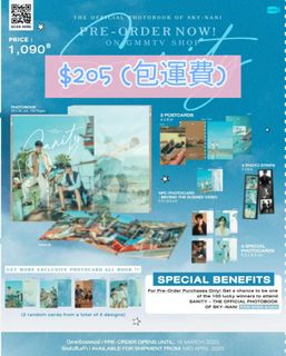 （分類：）位於 。 由 yellow_0717 提交（商品編號 1356579491，圖片 1）。簡介： 。