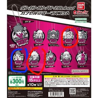 （分類：）位於 。 由 m_2346csyc 提交（商品編號 1356574082，圖片 1）。簡介： 。
