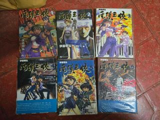 （分類：）位於 。 由 dennishello 提交（商品編號 1356571627，圖片 1）。簡介： 。