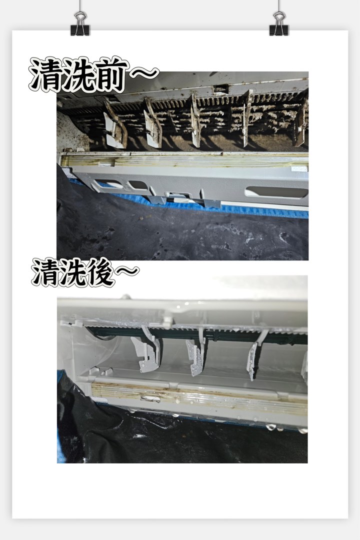 Professional air conditioning engineering services (cleaning, water leakage repair)62859979678338111