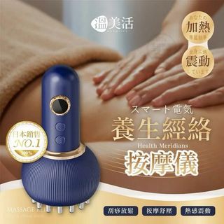 （分類：）位於 。 由 kidsmom_buy 提交（商品編號 1356559131，圖片 1）。簡介： 。