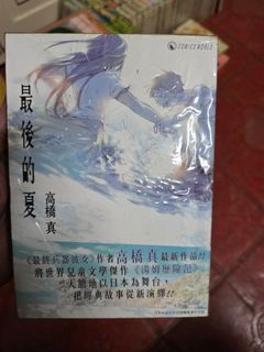 （分類：）位於 。 由 dennishello 提交（商品編號 1356570360，圖片 1）。簡介： 。