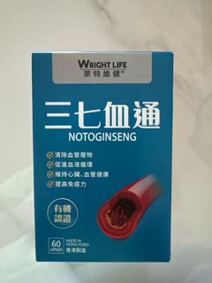 （分類：）位於 。 由 ivyyip 提交（商品編號 1356472877，圖片 1）。簡介： 。