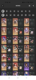 （分類：）位於 。 由 hotacstore 提交（商品編號 1356455116，圖片 1）。簡介： 。
