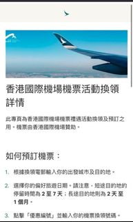 （分類：）位於 。 由 suggestions948 提交（商品編號 1356590965，圖片 1）。簡介： 。