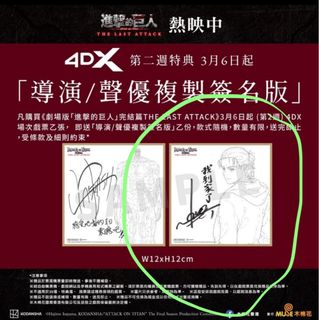 （分類：）位於 。 由 sand37496 提交（商品編號 1356463127，圖片 1）。簡介： 。