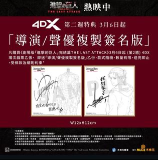 （分類：）位於 。 由 reiyuu 提交（商品編號 1356567424，圖片 1）。簡介： 。