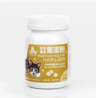 （分類：）位於 。 由 wws0708 提交（商品編號 1356569140，圖片 1）。簡介： 。