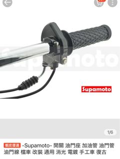 由 lyyyyyy11 (刊登 ID 1356578344，圖片 1) 提交，位於 的 (類別：)，說明：。