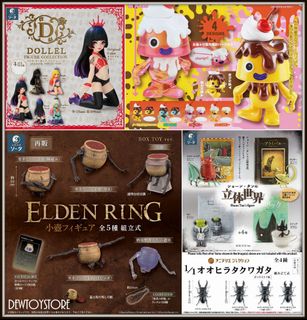(Category: ) located in . Submitted by dewtoystore (Listing ID 1356473374, Image 1). Description: .
