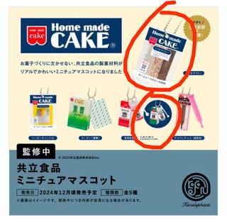 （分類：）位於 。 由 vlam2017 提交（商品編號 1356599228，圖片 1）。簡介： 。