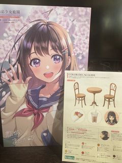 （分類：）位於 。 由 toddwcol 提交（商品編號 1356609030，圖片 1）。簡介： 。