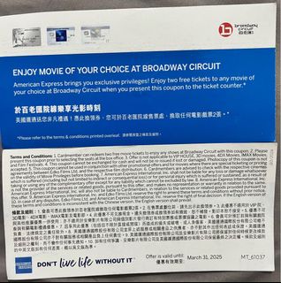 （分類：）位於 。 由 marbleeeeee 提交（商品編號 1354268083，圖片 1）。簡介： 。