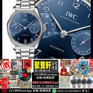 （分類：）位於 。 由 whatsapp_61045800 提交（商品編號 1356454074，圖片 1）。簡介： 。