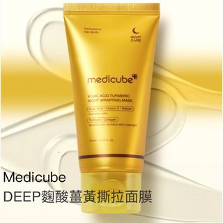 （分類：）位於 。 由 Fionnn 提交（商品編號 1356488669，圖片 1）。簡介： 。