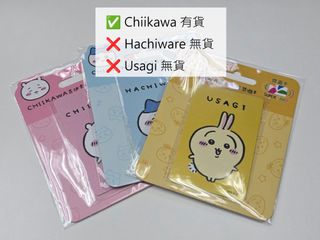 （分類：）位於 。 由 kanzone 提交（商品編號 1322252257，圖片 1）。簡介： 。