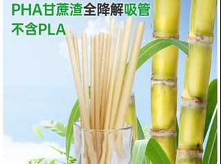 （分類：）位於 。 由 fbs.hk 提交（商品編號 1356546316，圖片 1）。簡介： 。