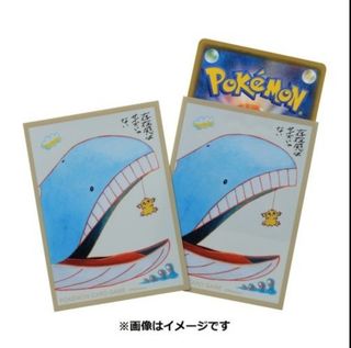 （分類：）位於 。 由 lamlam0079 提交（商品編號 1356471740，圖片 1）。簡介： 。