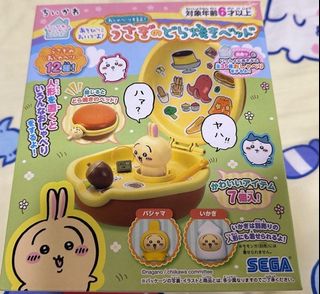 （分類：）位於 。 由 siusiumon 提交（商品編號 1356512926，圖片 1）。簡介： 。