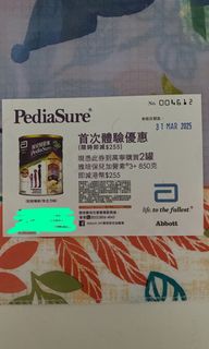 （分類：）位於 。 由 danny_fanny 提交（商品編號 1356448617，圖片 1）。簡介： 。