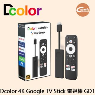 （分類：）位於 。 由 cosmic_mk 提交（商品編號 1356479379，圖片 1）。簡介： 。