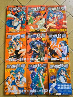 （分類：）位於 。 由 dennishello 提交（商品編號 1356527300，圖片 1）。簡介： 。