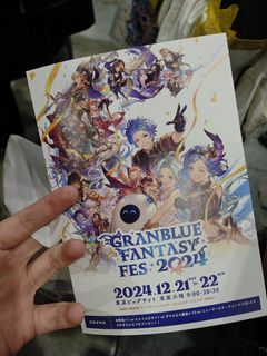 （分類：）位於 。 由 kensmaner 提交（商品編號 1356595249，圖片 1）。簡介： 。