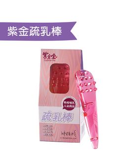 （分類：）位於 。 由 lucifer65 提交（商品編號 1356467779，圖片 1）。簡介： 。