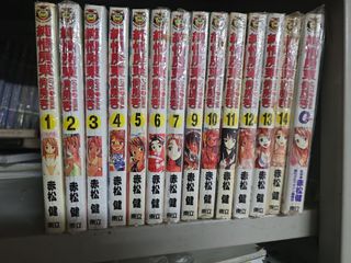 （分類：）位於 。 由 dennishello 提交（商品編號 1356533390，圖片 1）。簡介： 。