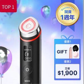 （分類：）位於 。 由 aryinn 提交（商品編號 1356510558，圖片 1）。簡介： 。